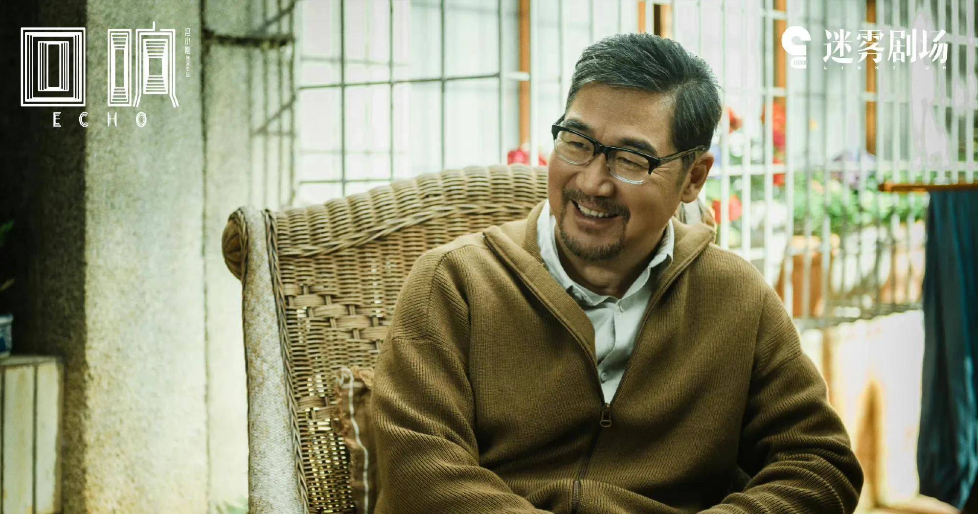 冯小刚电视剧回响好看吗,冯小刚犯罪悬疑剧《回响》