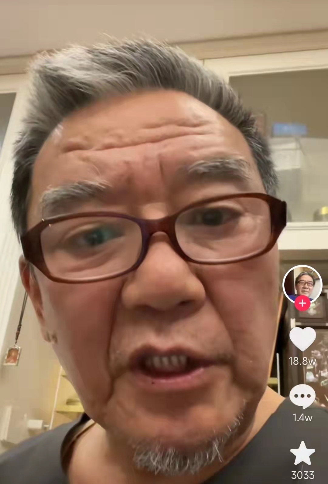 上海隔离明星住址曝光！刘嘉玲每平16万，彭于晏13万，李立群14万