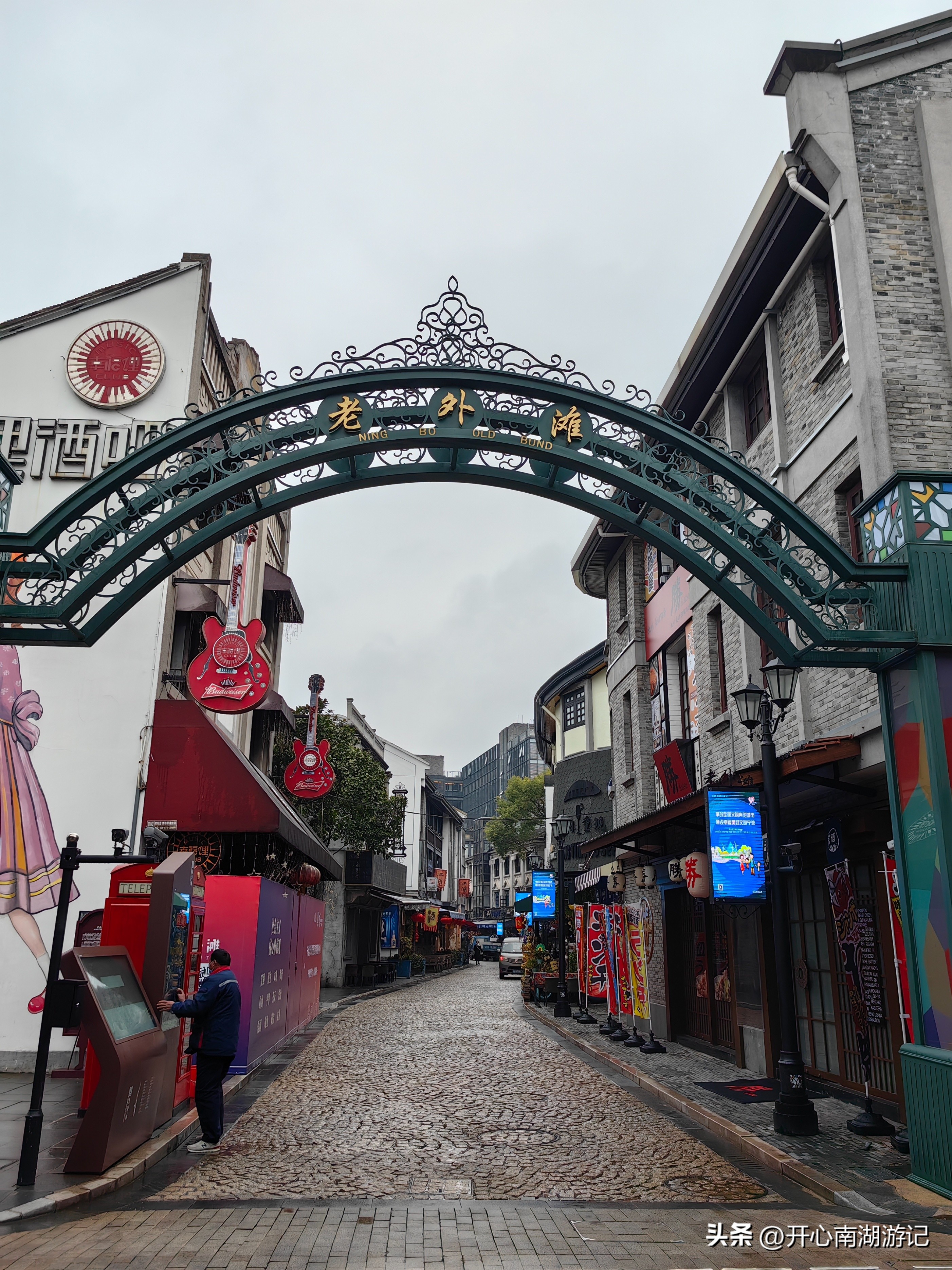 唐朝第一大海港宁波,宁波外滩的历史和上海外滩的历史