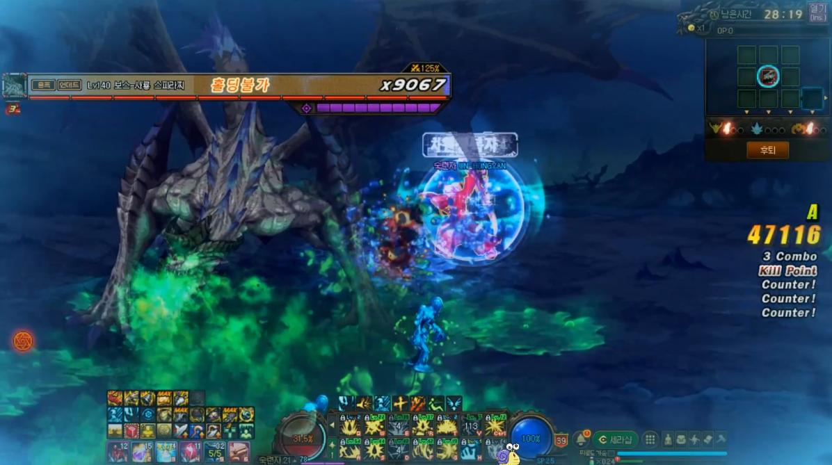 巴卡妮邪龙怎么不走机制强杀,巴卡妮邪龙怎么才能不被毒死