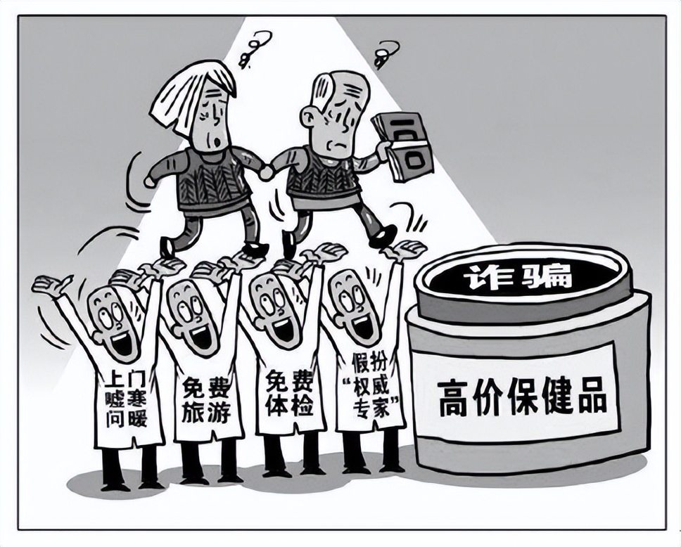 冀网同心全民反诈的内容,冀网同心全民反诈视频