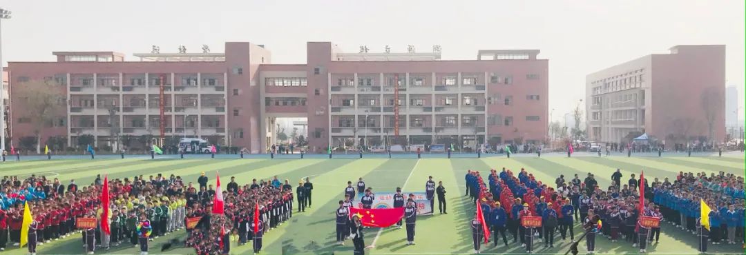 随县第三届“新华杯”中小学生运动会在炎帝学校举行