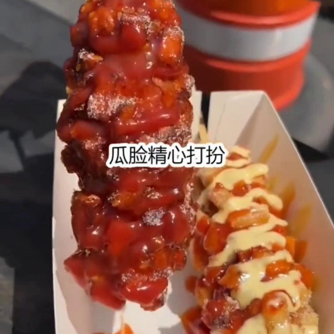 遗憾如故@DOU+小助手