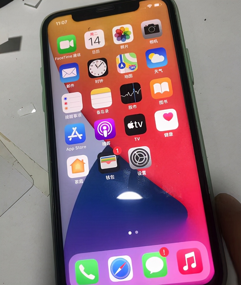 二手苹果有隐藏id还能用吗,二手手机隐藏id