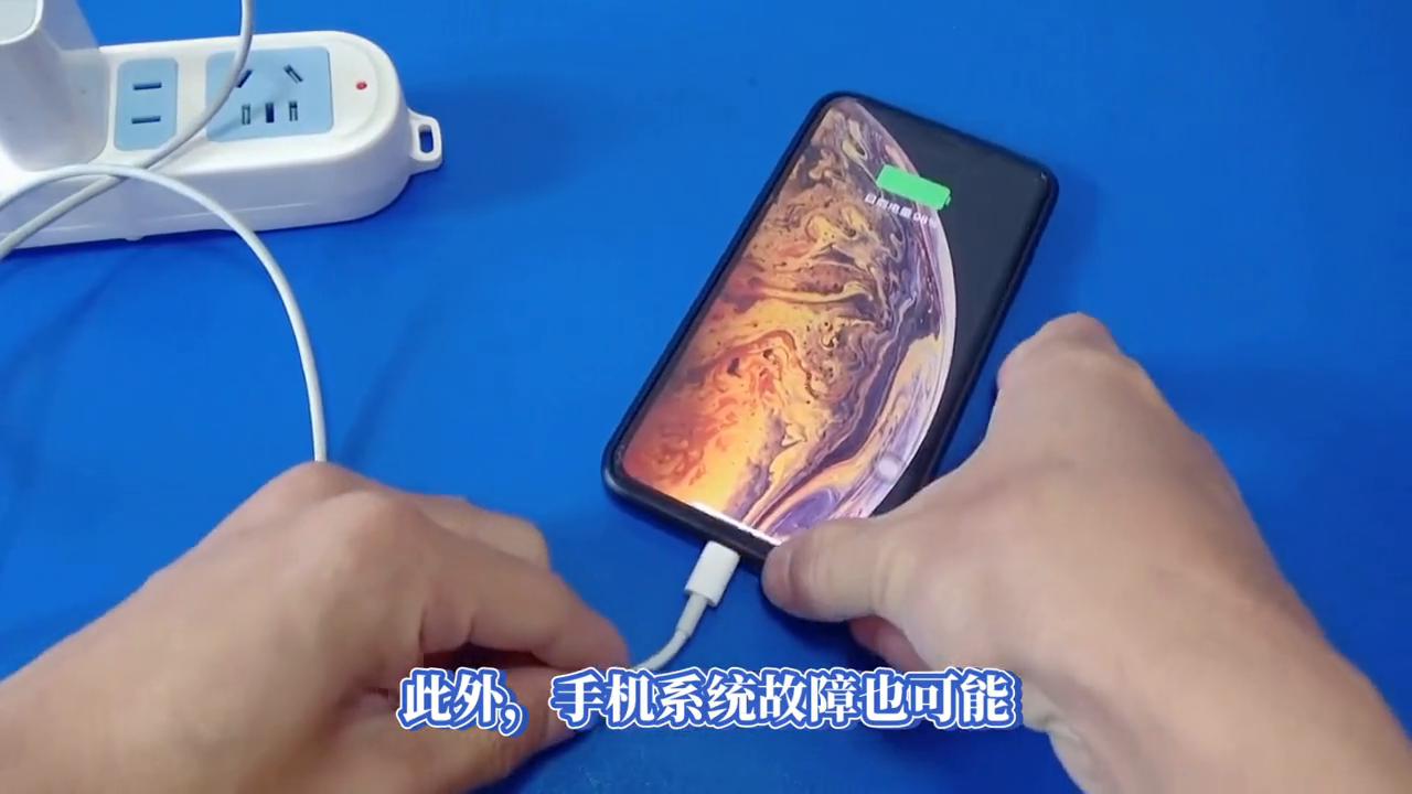 手机插口充不上电怎么办,手机充不上电怎么办小米