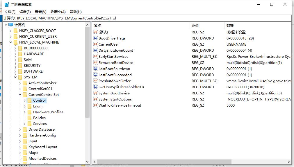 windows查找注册表脚本,windows注册表教程