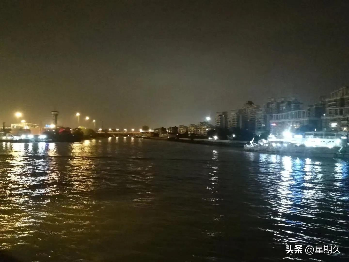 289期～船舶广州靠港，船长被大副陷害突然开除了，原因让人气愤