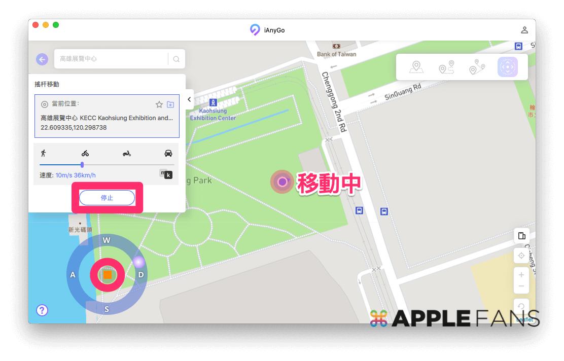 iphonegps淇敼瀹氫綅,iphone瀹氫綅淇敼澶у笀鎻掍欢