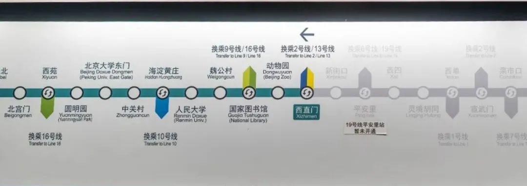 拼音是中国独有的吗,拼音是外文吗