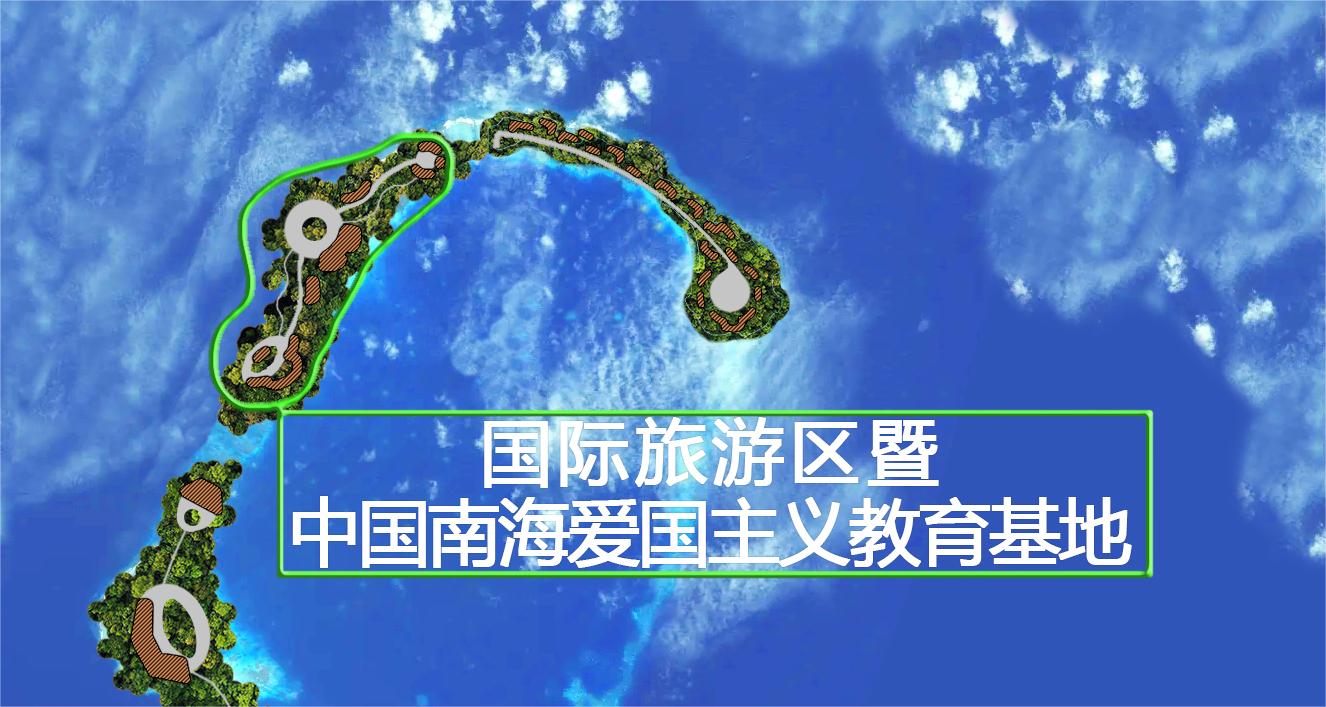 仁爱礁和仁爱岛,菲律宾关于仁爱礁的承诺有依据吗