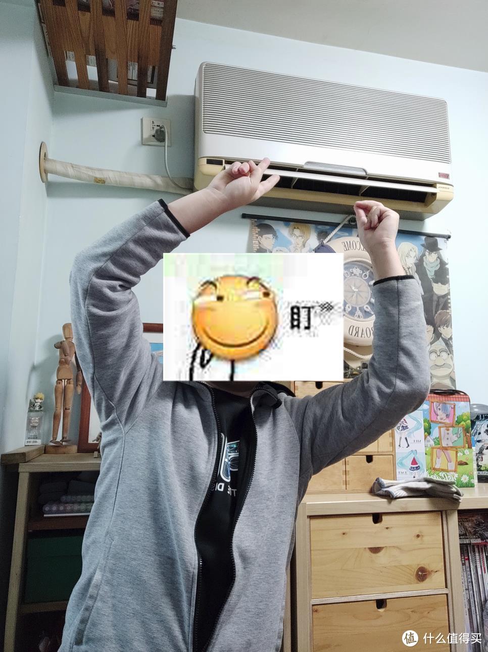 富士康空调多少钱一台,多花2000买它值不值