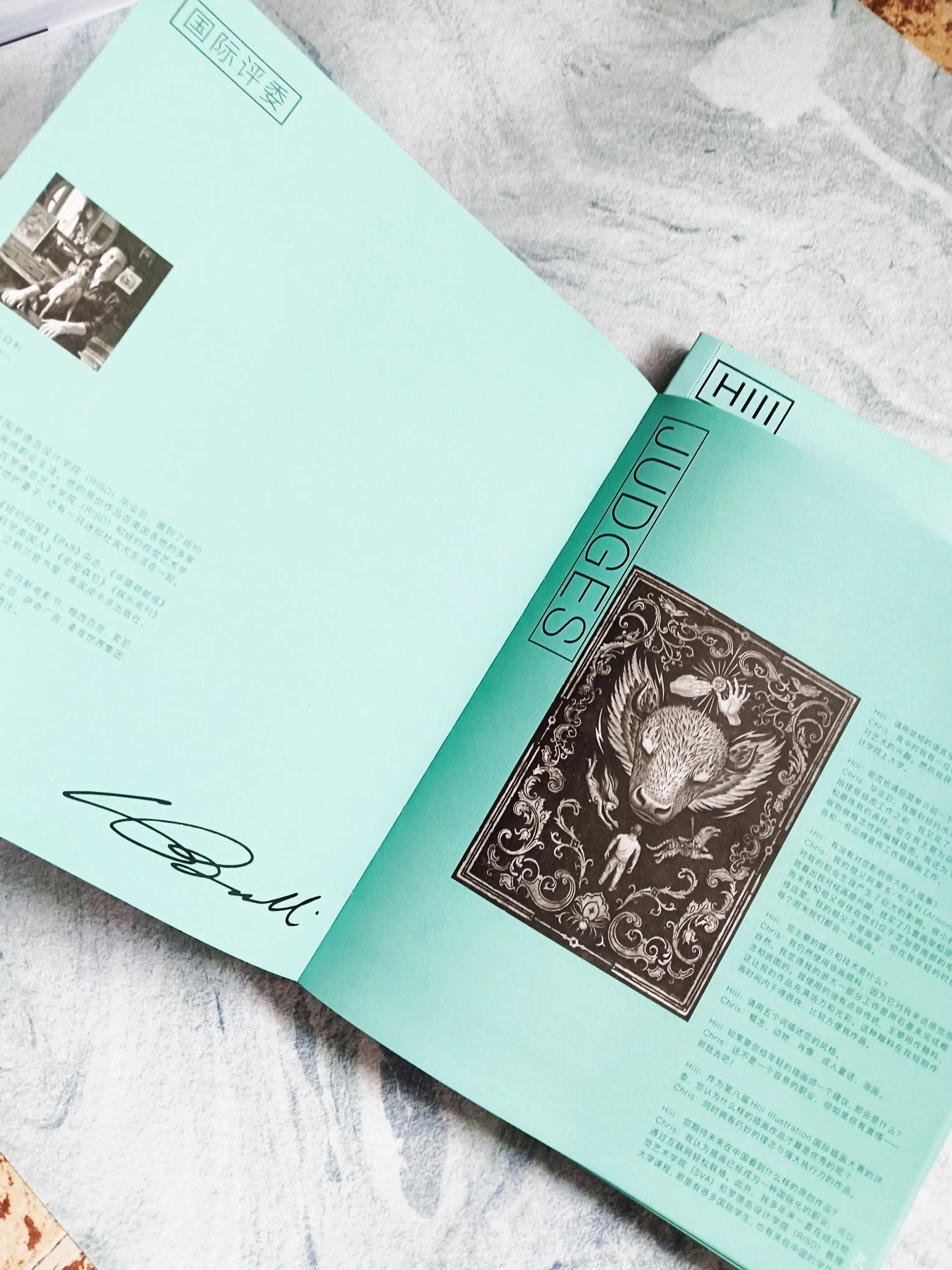 优秀插画及赏析,插画思维与创作思维