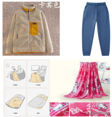 薄绒和摇粒绒有什么区别,摇粒绒是什么面料卫衣