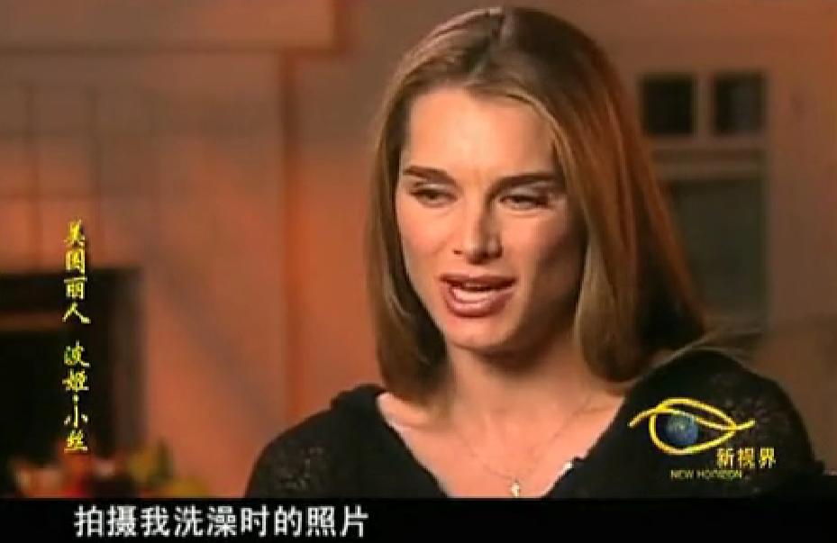 10岁全裸出镜，20岁声称自己仍是处女，“美国舒淇”的裸照风波！