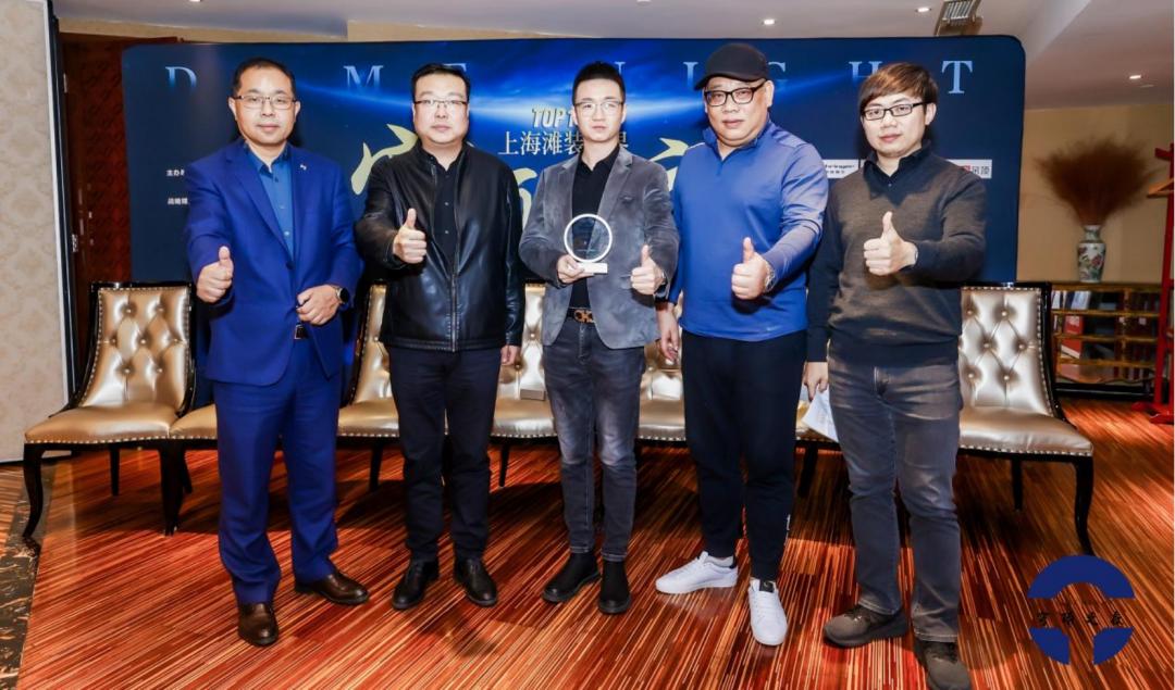 穹顶之夜，共议新常态下家装行业新契机