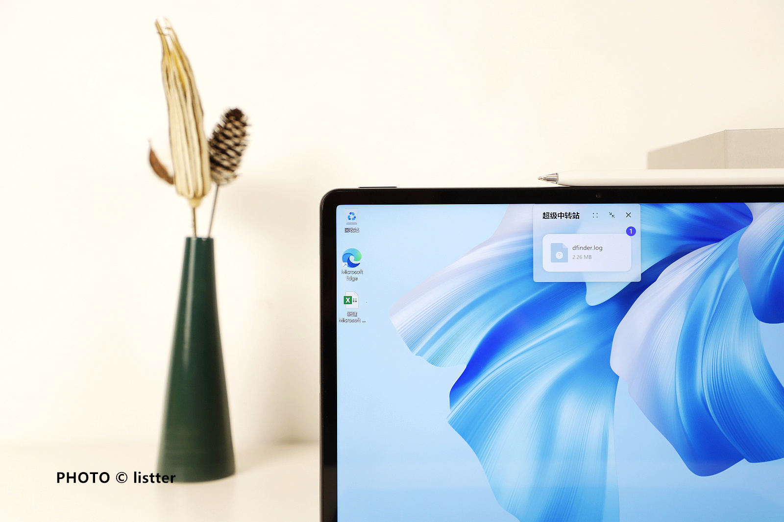 华为二合一matebookego2023款评测,华为matebookego性能版办公用够用吗