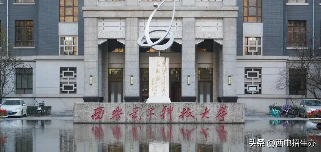 2022陕西高考录取及志愿填报须知,陕西招生政策解读及志愿填报