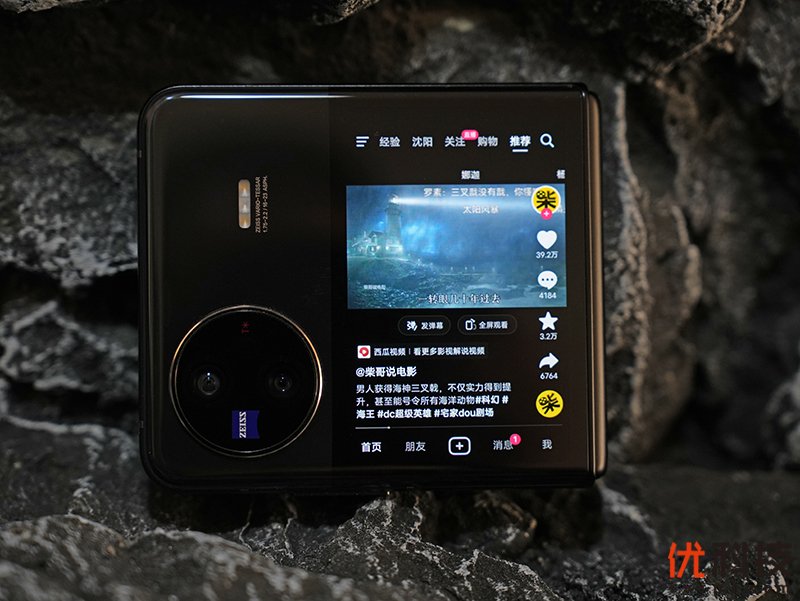 vivozflip颜值天花板,vivoxflip最新深度评测