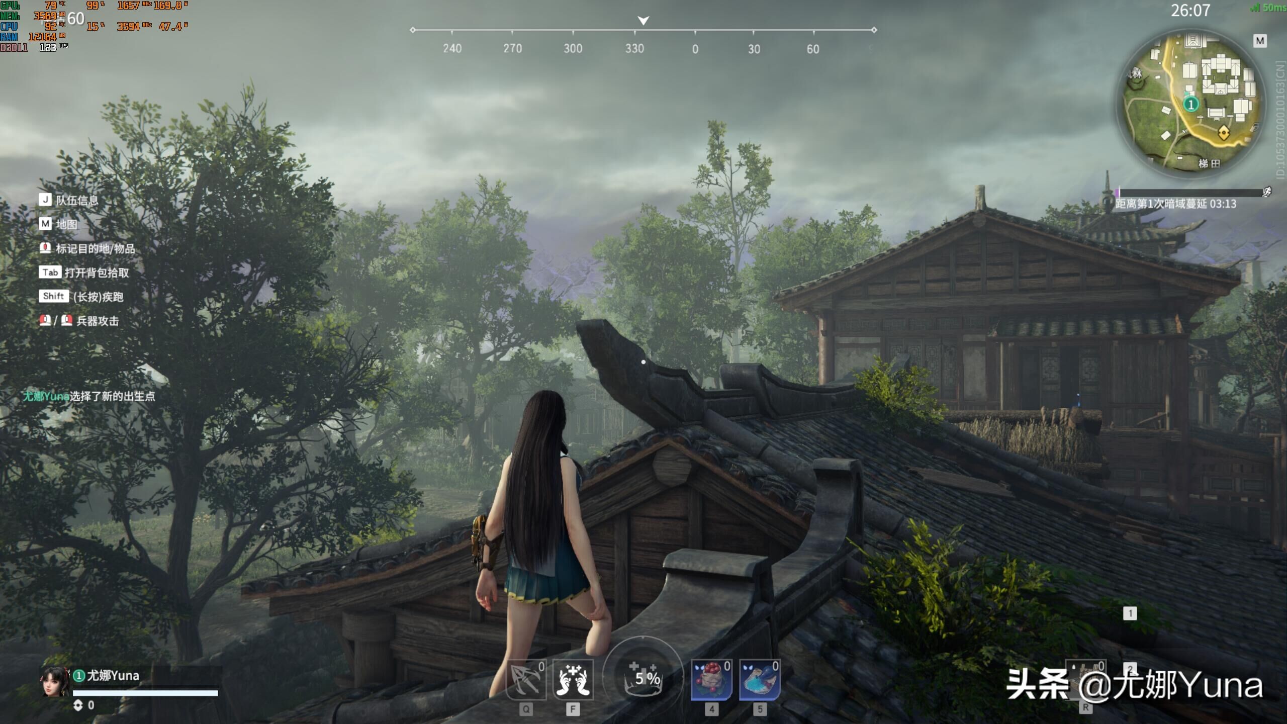 rog枪神6plus超竞版顶配参数,rog枪神6plus和苹果macpro16寸哪个好