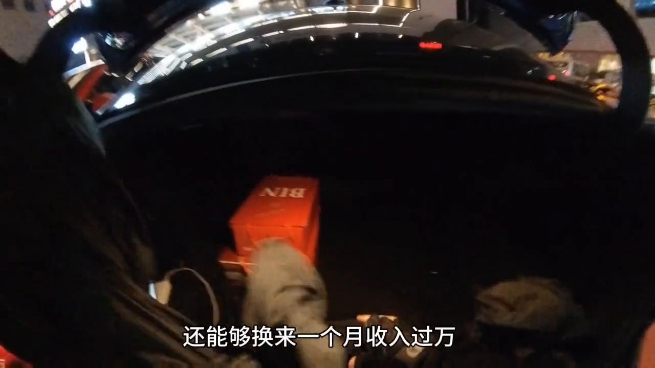 你是怎么看待服务行业,你们怎么看待代驾司机