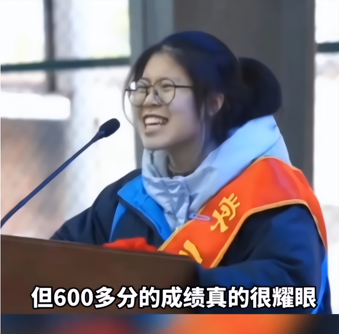 “凌晨六点的天很黑，六百多分的成绩很耀眼”，教育内卷谁之过？