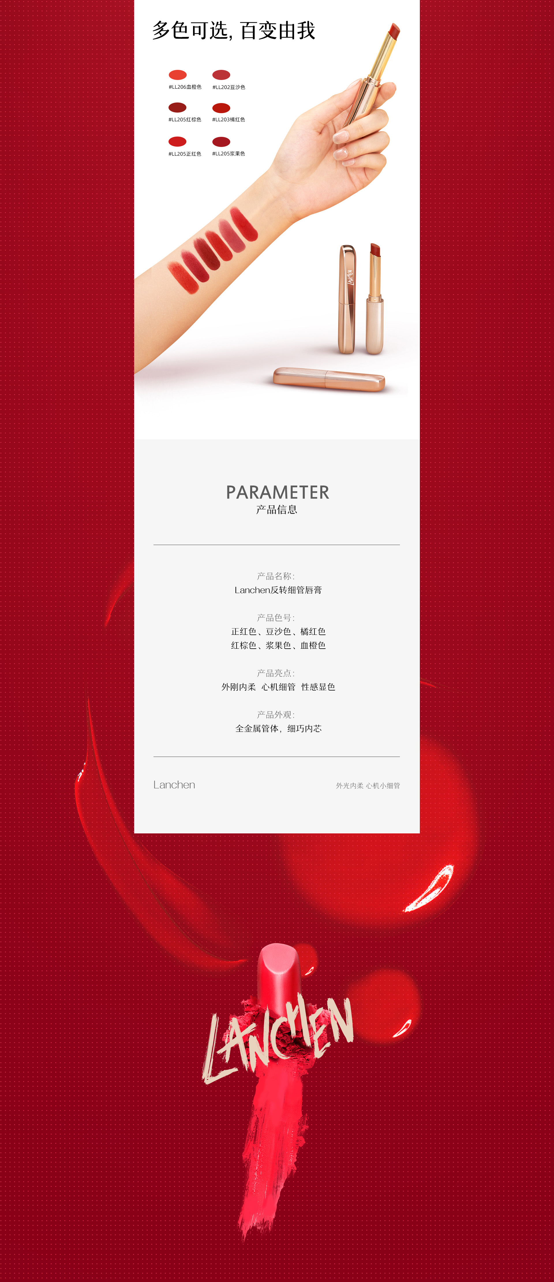 总结电商设计创业3年的酸甜苦辣