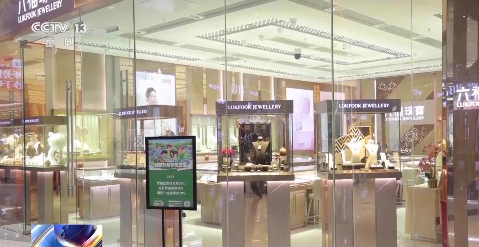 神秘顾客买500克黄金实为洗钱,买卖黄金洗钱案