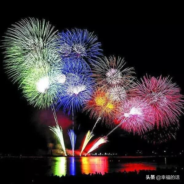 烟花大全超级好看,儿童烟花大全