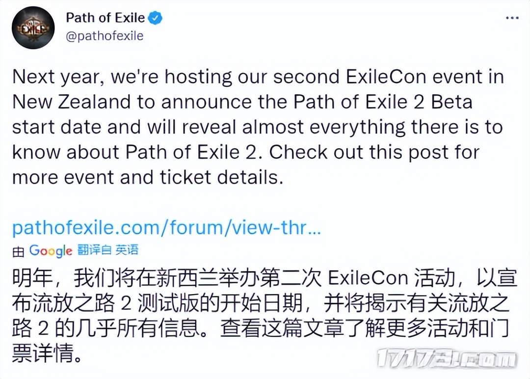 暗黑4游戏未响应,最好玩的暗黑4游戏