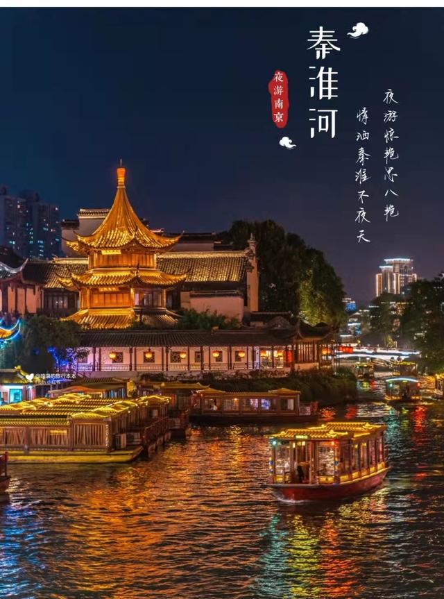 去南京新街口必吃十大餐厅,南京美食推荐必吃前十名饭店