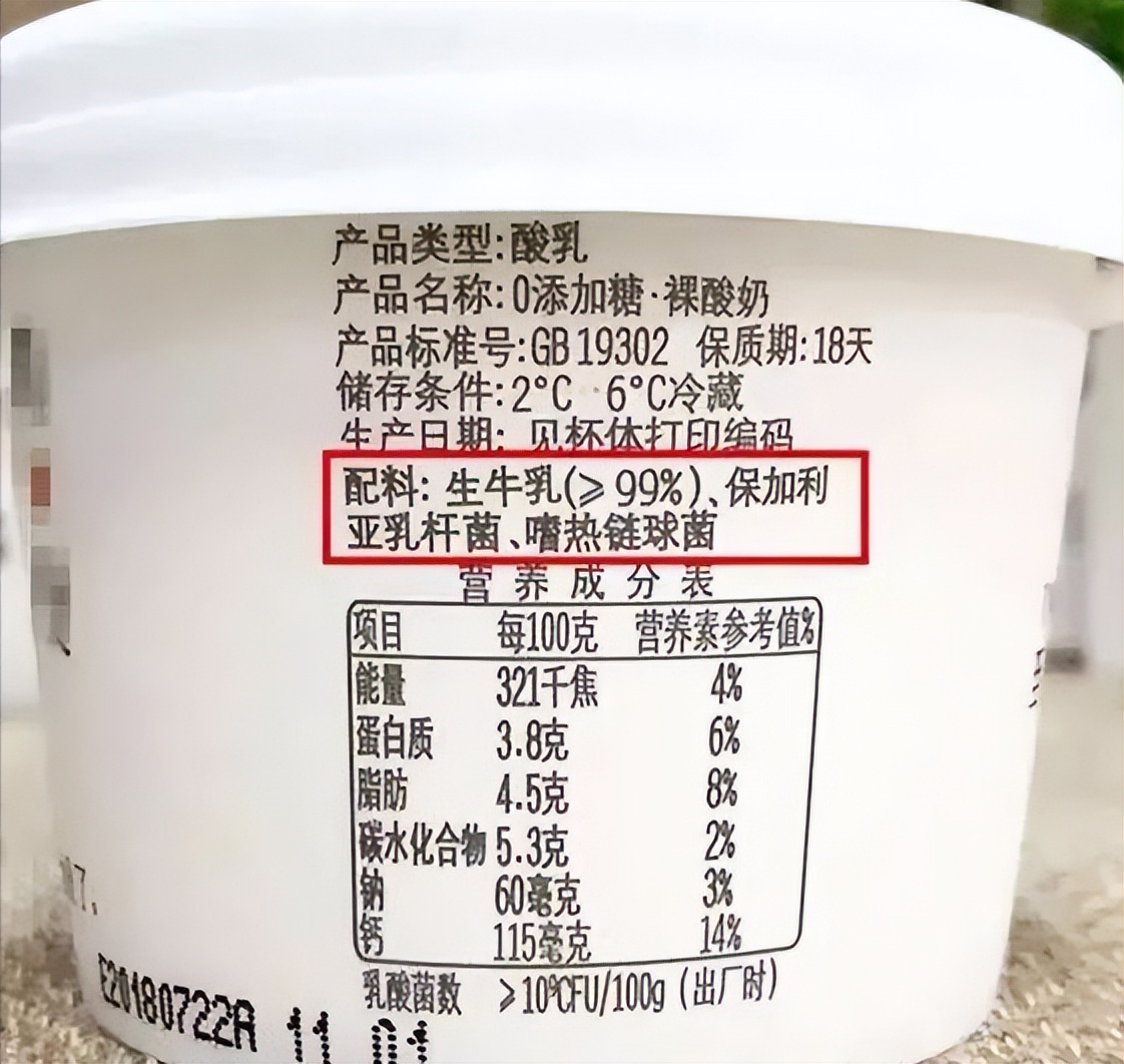 骆驼奶羊奶牛奶哪个含钙量最高,牛奶羊奶骆驼奶哪个最容易消化