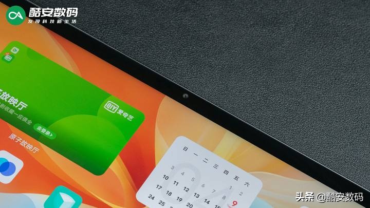 vivo旗下平板pad2代,vivopad和小米平板