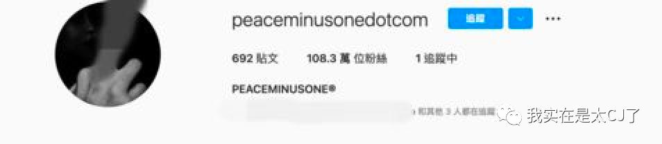 这岂止是恋情瓜啊，根本细思极恐