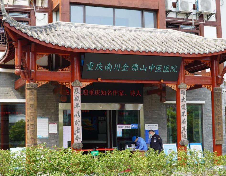 晚期肝癌抗癌成功人士,肝癌晚期10年生前最后一段影像