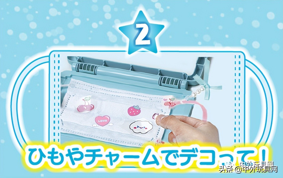 东京国际玩具展会,2024年东京玩具展时间