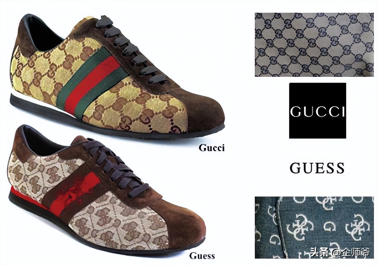 gucci和guccl是一个牌子吗,gucci和guess的纠纷
