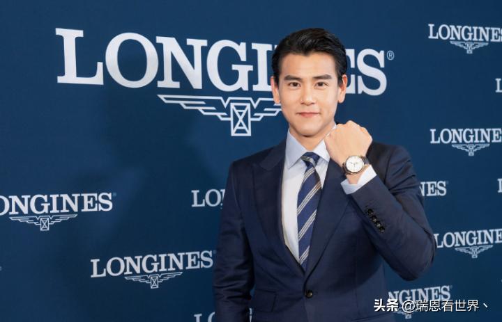 情人节限量版手表288,情人节手表推荐200元