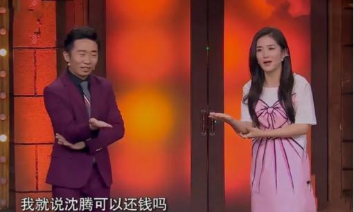 刘德华说谢娜脑筋有问题原视频,康辉刘德华评价谢娜