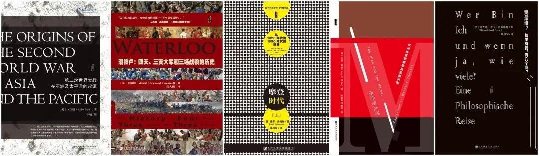 甲骨文系列丛书最好的几本书,甲骨文十年