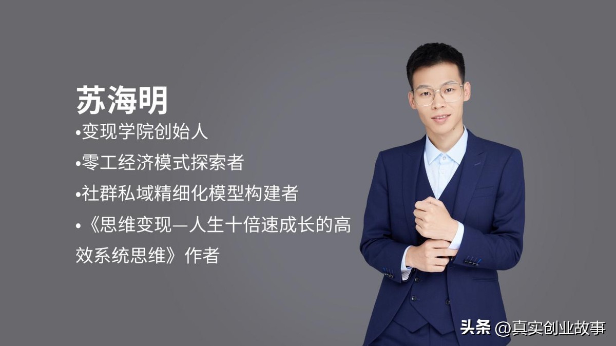 omg团队招人,omg如何从职场脱颖而出