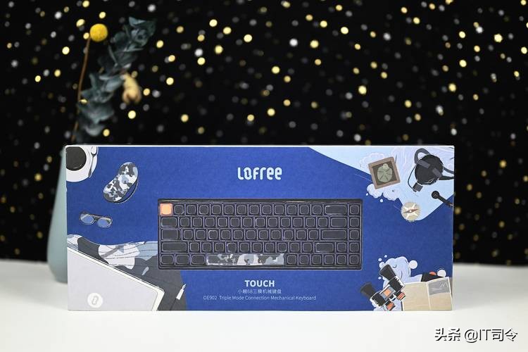 洛斐小翘键盘值不值得购买,lofree洛斐小翘暗夜蓝键盘测评