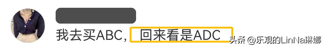 山寨品牌大盘点，甲方看了直摇头