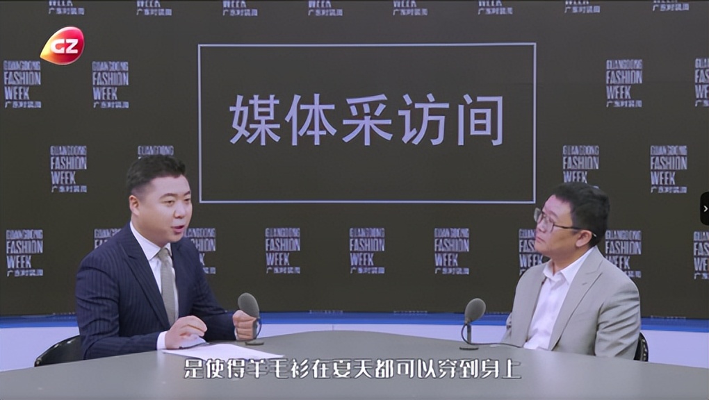 一纱服饰有限公司,一纱