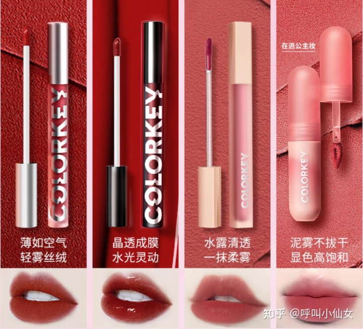 2023冬季粉底液哪款好用,2023粉底液真实测评大牌