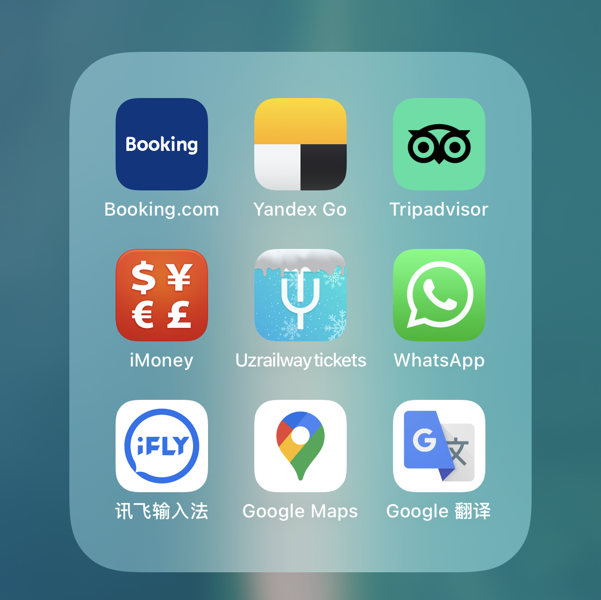 自驾游中亚五国,浅玩七天总结