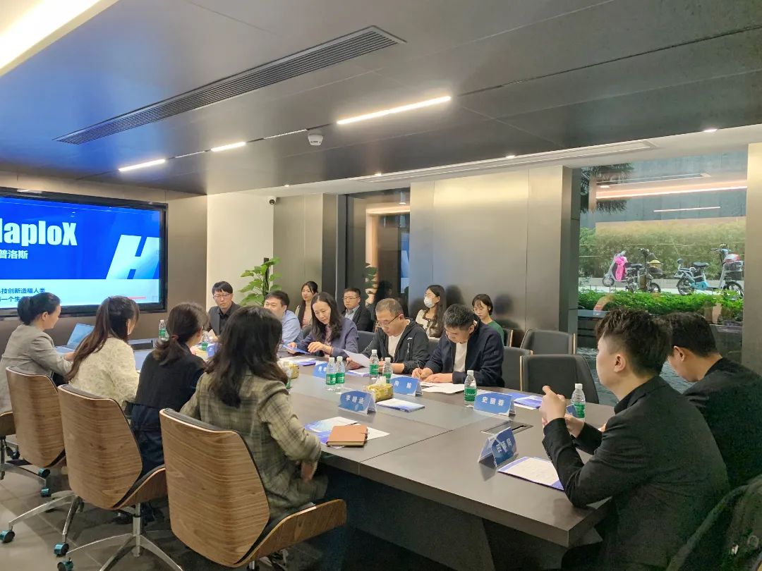 深圳大湾区创业,粤港澳大湾区创新创业孵化基地