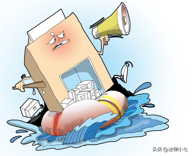 网购遇到假货怎么办？消费者维权的法律流程和注意事项