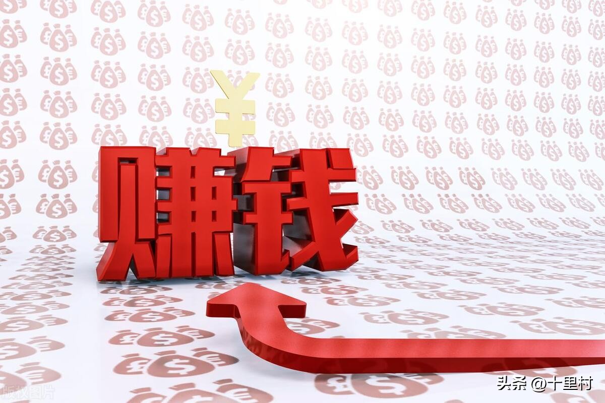 普通人如何实现财富自由,普通人财富自由需要多少存款