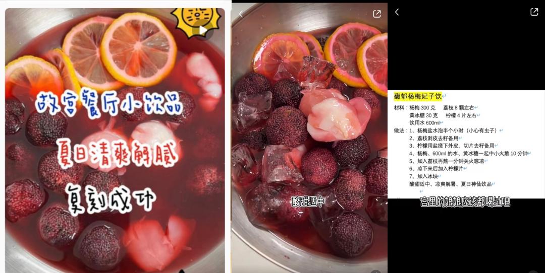 如何打造小红书爆文笔记,小红书爆文一次后流量降低