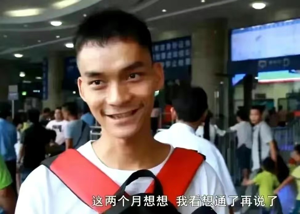 高考钉子户唐尚珺去读大学了吗,高考钉子户唐尚珺最新消息